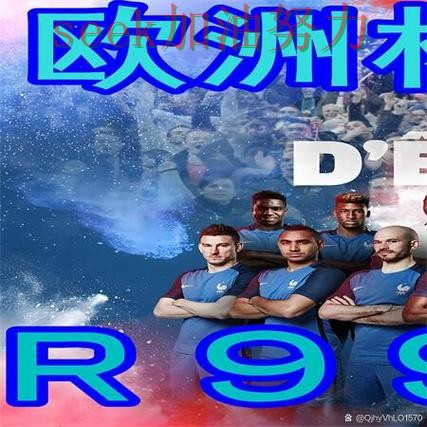 世界杯买球网站盘点:直播入口+直播全指南 - 世界杯官方信息 世界杯买球网站盘点:直播入口+直播全指南 - 世界杯官方信息