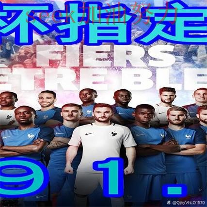 世界杯买球网站盘点:直播入口+直播全指南 - 世界杯官方信息 世界杯买球网站盘点:直播入口+直播全指南 - 世界杯官方信息